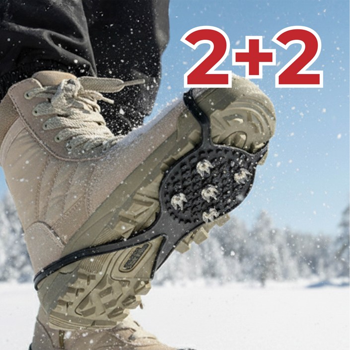 에버리즈 미끄럼방지 도시형 여성 남성 아이젠 22