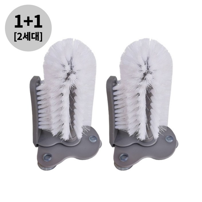 [1+1] 아트위브 흡착식 텀블러 유리 컵 세척솔 브러쉬, 업소용 컵닦이 수세미 2세대 업그레드 버전