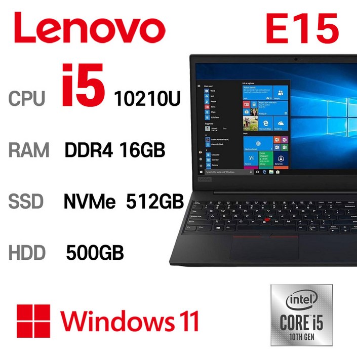 중고노트북 레노버 ThinkPad E15 인텔 10세대 i5-10210U 16GB 512GB, ThinkPad E15, WIN11 Pro, 16GB, 512GB, 블랙