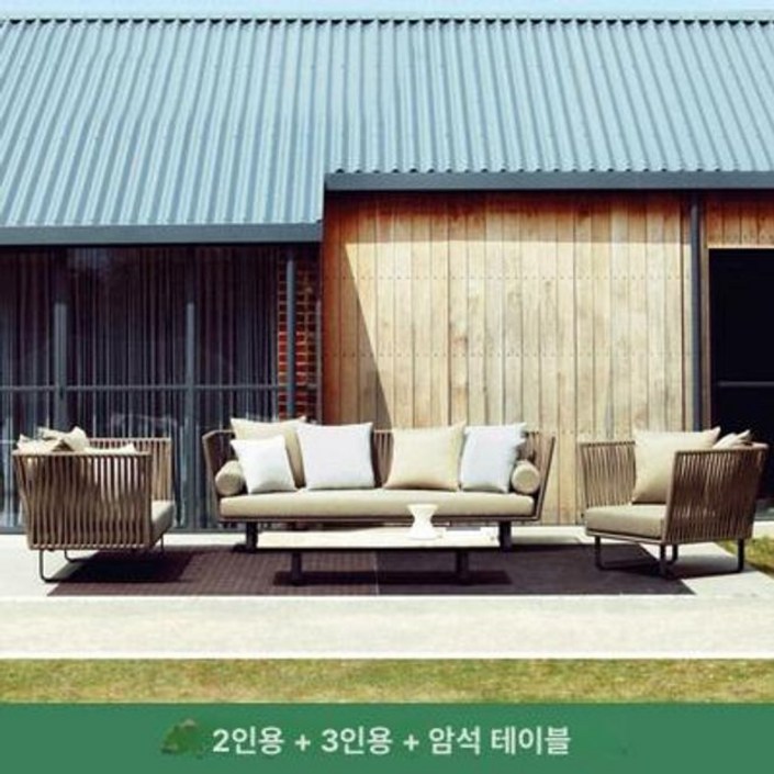 야외 방수 라탄 소파 세트 테라스 발코니 정원 휴식용 가구, 1개, 2인용 싱글3인용신터드 테이블