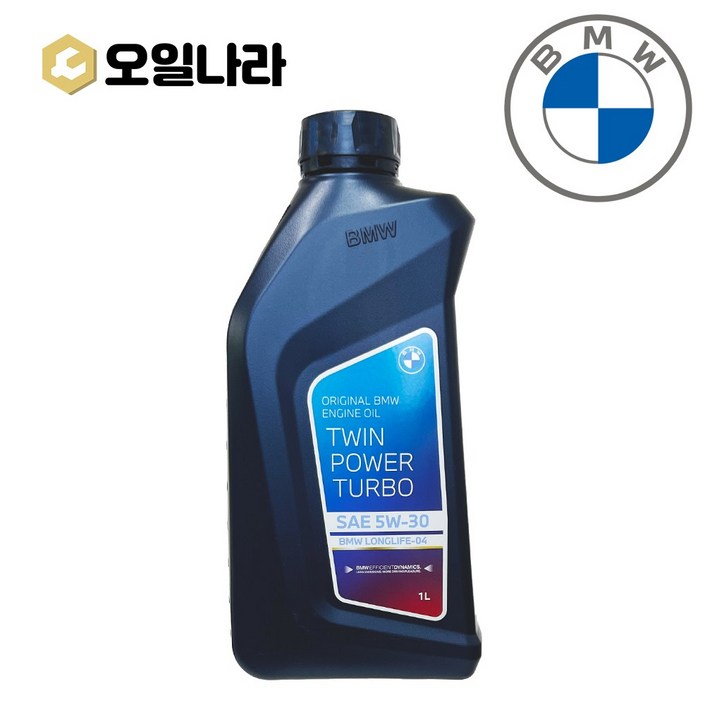 BMW 오일나라 순정엔진오일 트윈파워터보 LL04 5W30 1L, 1개, 5w30, 1L