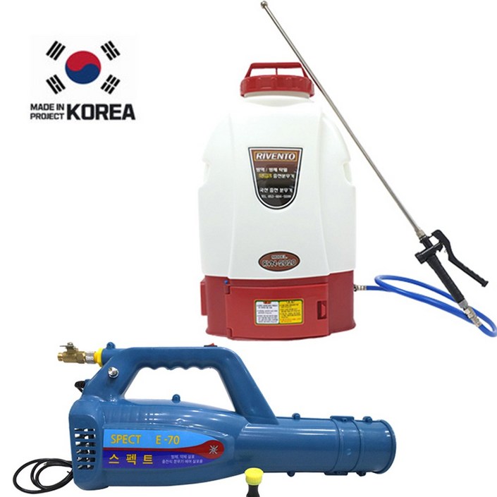 리벤토 RVN2020 충전분무기 농약 살포기 방역 소독 스팩트 포함 풀세트, 1개