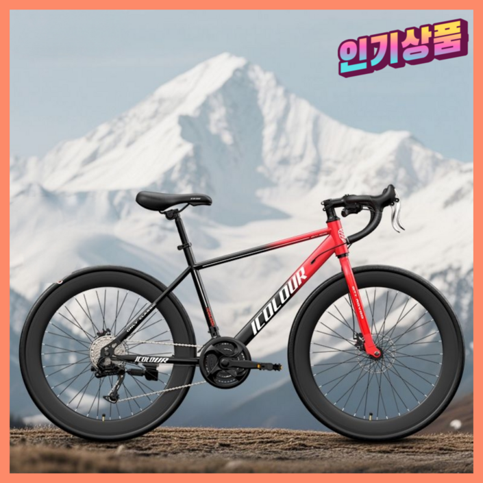 제이픽 입문용 로드 자전거 MTB 산악 산악용 출퇴근 성인 경량 등하교 싸이클 24단 27단, 1개, 165cm, 레드/24인치/신장 155-170CM/30단