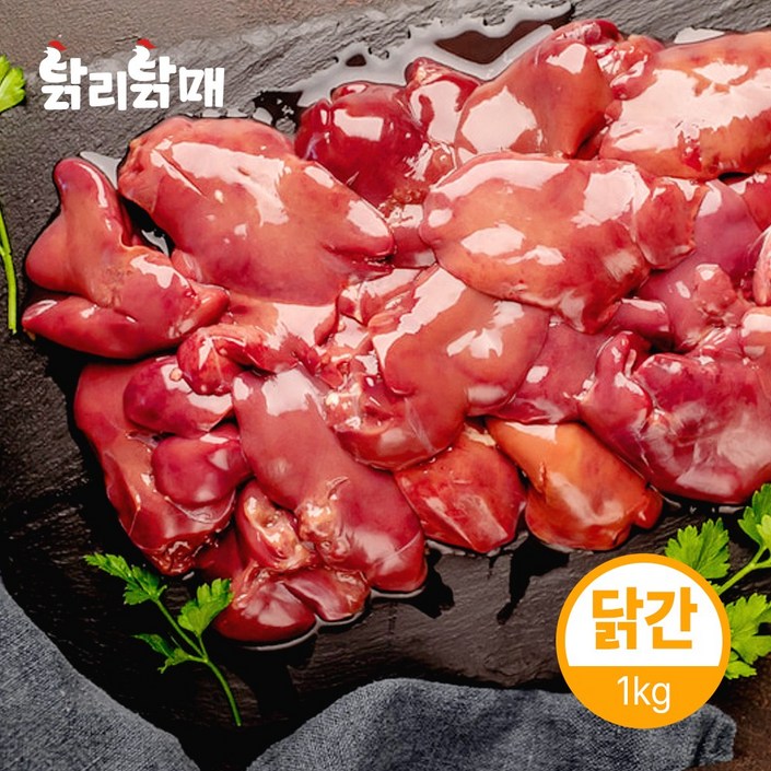 국내산 신선 내장 닭 간 1kg냉동, 1개, 1kg