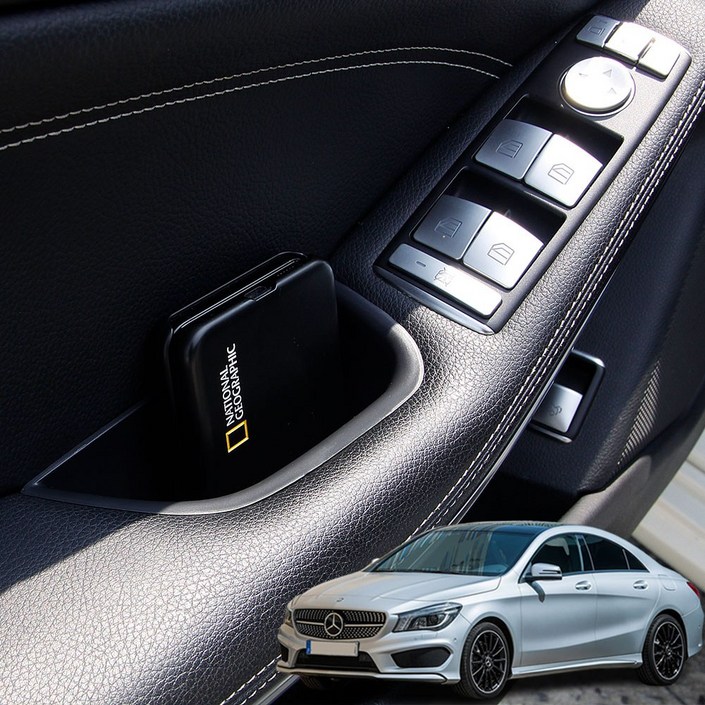 CS W176 W117 벤츠 호환 도어포켓 수납 보관 몰딩 용품, 1개