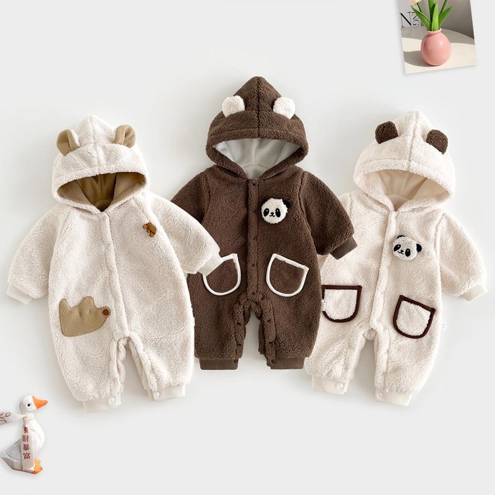 구름위에햇님 겨울 아기방한우주복 HY2281422