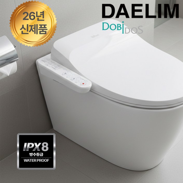 신제품 대림 직수형 IPX8 완벽방수비데 DLB420 항균시트 더블케어 노즐자동세척 필터없는 공기방울세정, 고객직접설치, DLB420