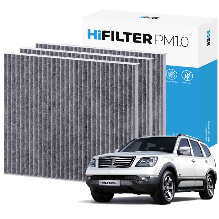 21 하이필터 PM1.0 활성탄 자동차 에어컨필터 기아