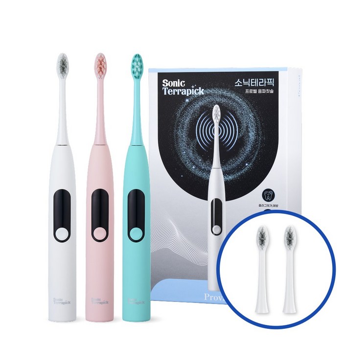 [치과/약국추천] 프로벨 음파전동칫솔 고급모델 5가지모드 방수+ 칫솔모2개, 2개, 화이트+핑크, 소닉테라픽