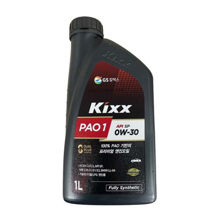 KIXX PAO1 0W30 1L 20240415