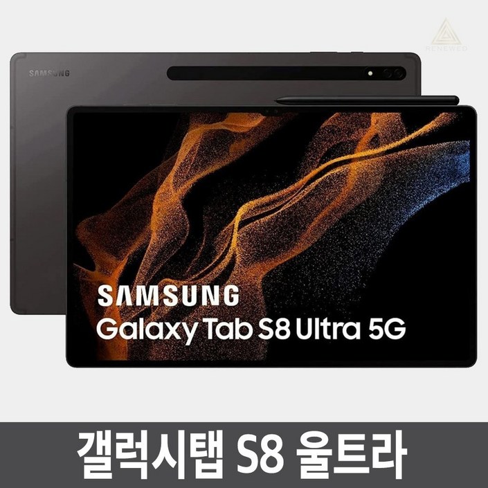 삼성전자 갤럭시탭 S8 Ultra SM-X900, 단일색상, 256GB, Wi-Fi+Cellular