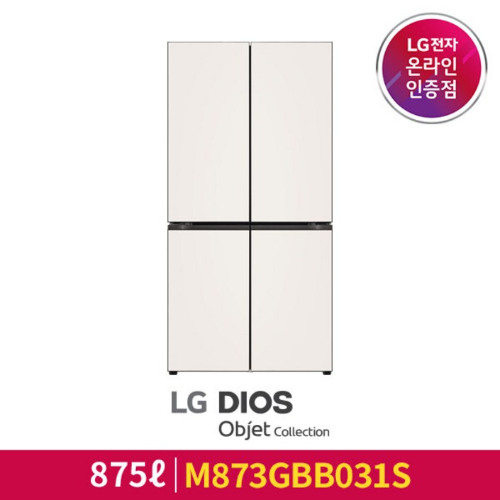 [LG][공식판매점] LG 디오스 냉장고 오브제컬렉션 M873GBB031S (875L) 20221107