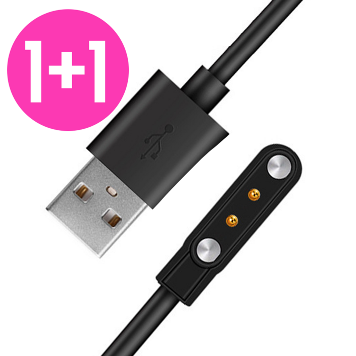 아야 11 헬로우 솔라 전용 스마트워치 USB 자석충전 케이블 1m LS12 LS05 LS10, 11 Haylou 충전케이블