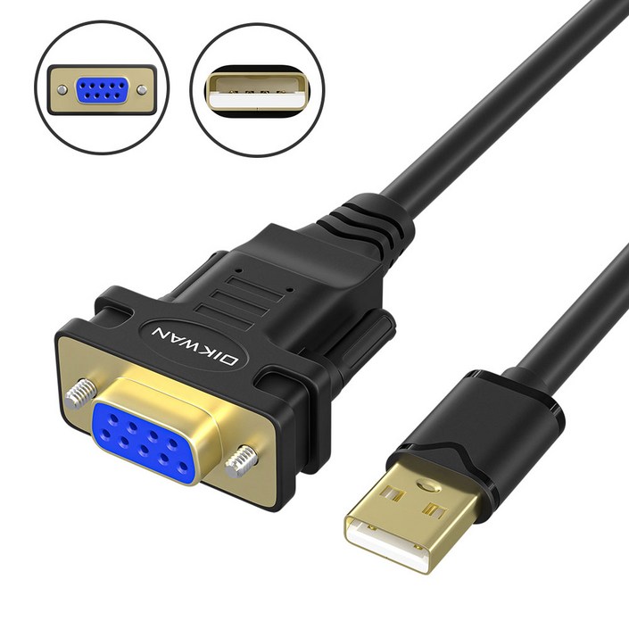 USB TO DB9 F/M 시리얼 FT/RS232 변환 케이블1.8M 컨버터(대량 주문제작 가능), 1개, USB TO DB9/F(암) 시리얼 케이블