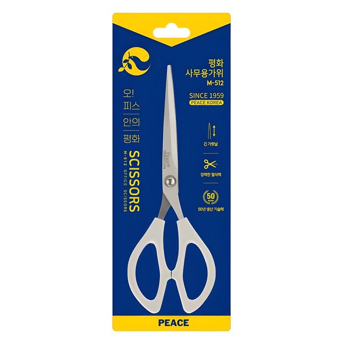 피스코리아 오피스 가위 M512