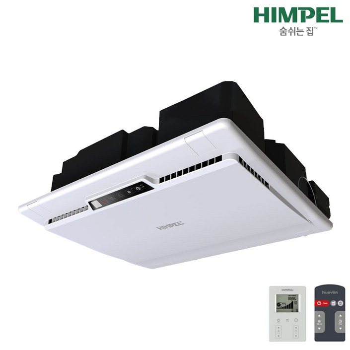 힘펠 HIMPEL 환기시스템 천장카세트형 무덕트형 전열교환기 휴벤C HRD70C 무선리모콘포함