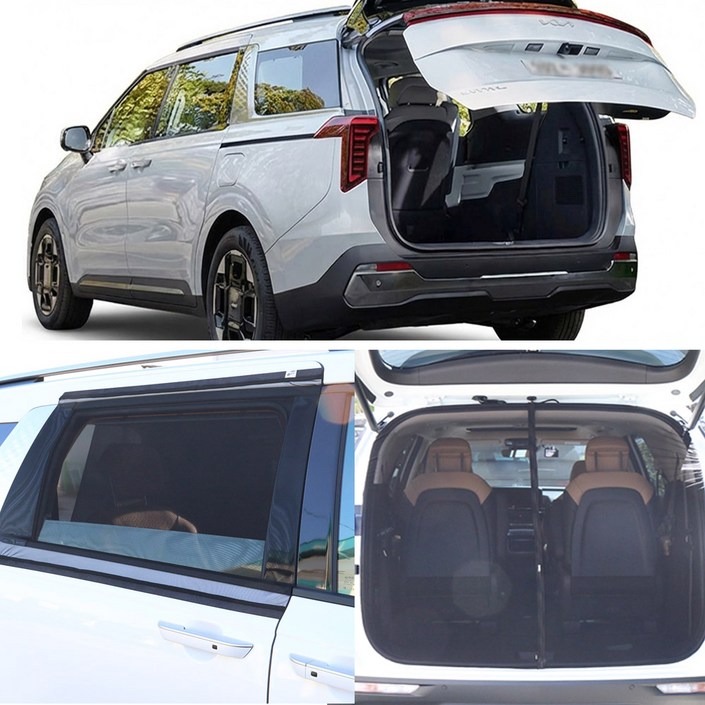 KA4신형카니발 차박모기장 3종세트트렁크모기장2열창세트