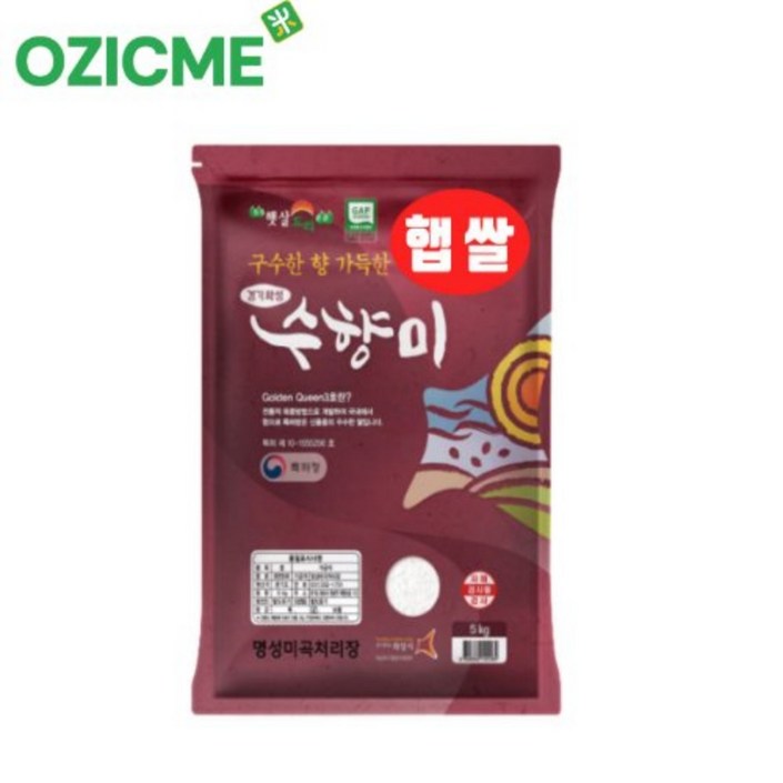 오직미수향미모음 10kg10kgx2개5kg 골든퀸3호 24년산 명성미곡 당일도정, 5kg, 1개 오직미수향미모음 10kg10kgx2개5kg 골든퀸3호 24년산 명성미곡 당일도정, 5kg, 1개