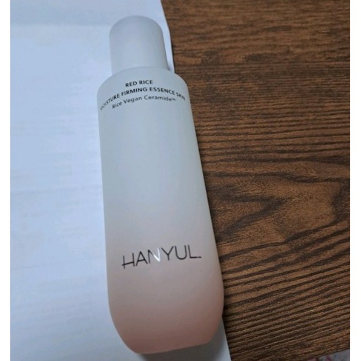 한율 빨간쌀 진액 스킨 대용량