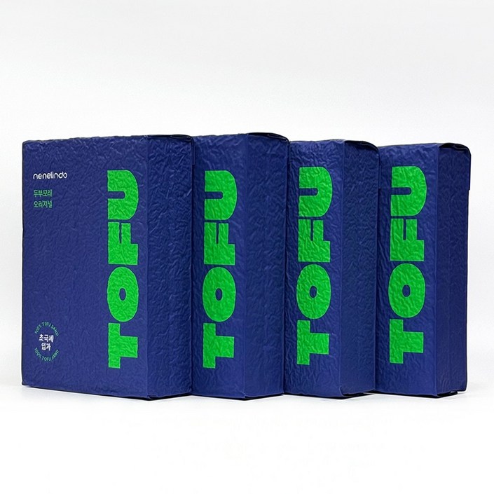 네네린도 고양이 두부모래 대용량 무색소 진공포장