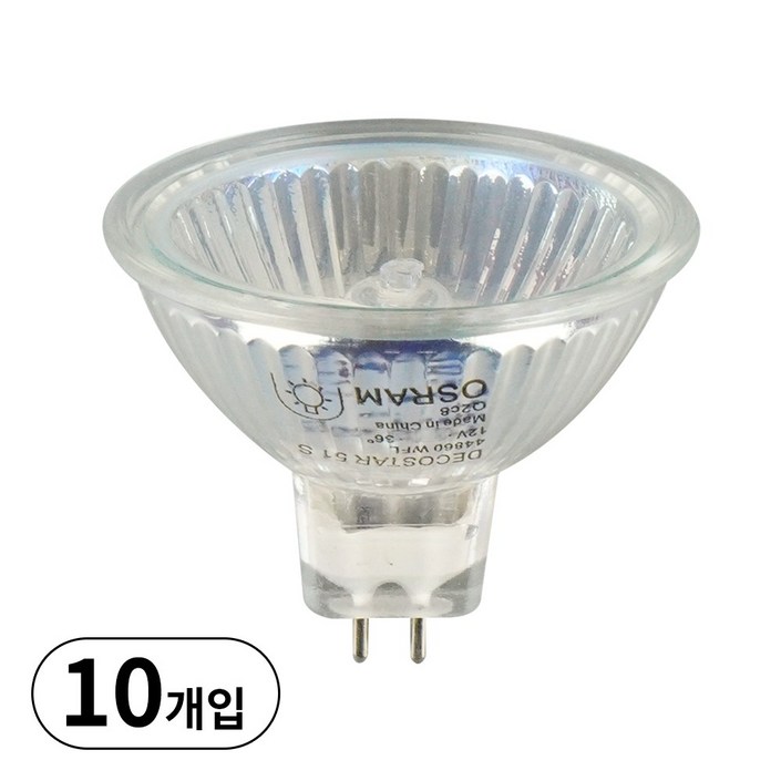 10개묶음 오스람 할로겐 MR16 20W  50W, 10개