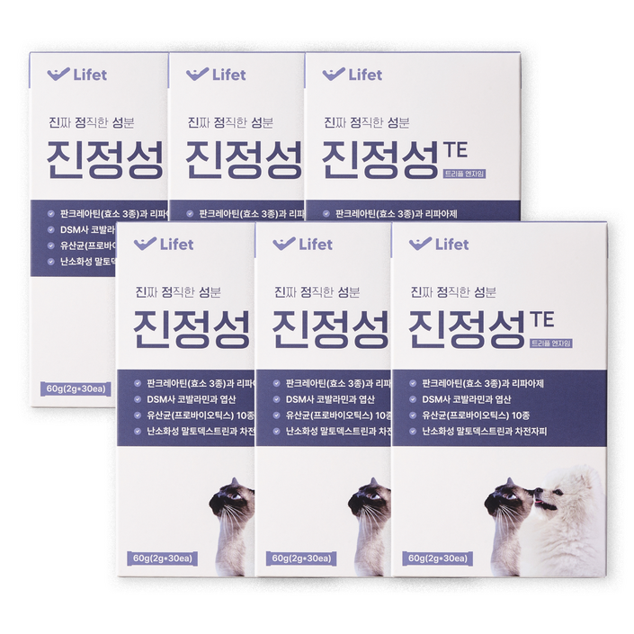 진정성 TE 췌장 영양제 강아지 고양이 소화효소 췌장염 설사 구토, 6개, 소화기능췌장개선, 30회분