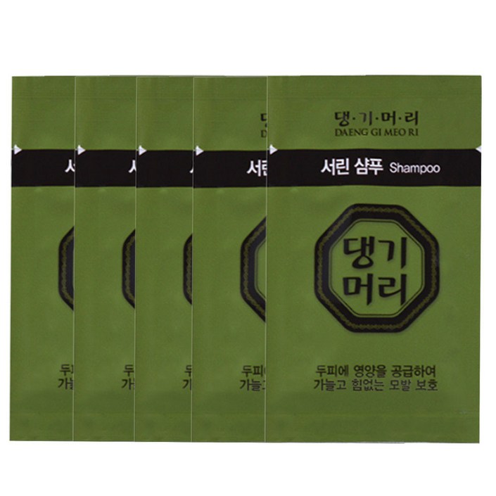 댕기머리 모발보호 서린 여행용샴푸 휴대용샴푸 일회용샴푸 한방샴푸 댕기머리 모발보호 서린 여행용샴푸 휴대용샴푸 일회용샴푸 한방샴푸