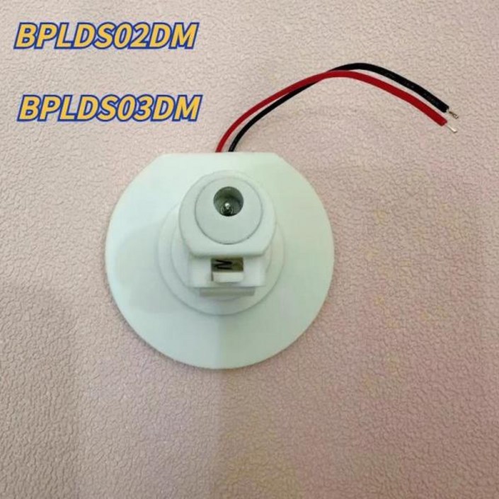 샤오미 Mijia 선풍기 용 기본 커넥터 수리 부품 BPLDS02DM BPLDS03DM