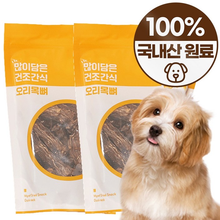 마이베프 많이담은 강아지 건조간식