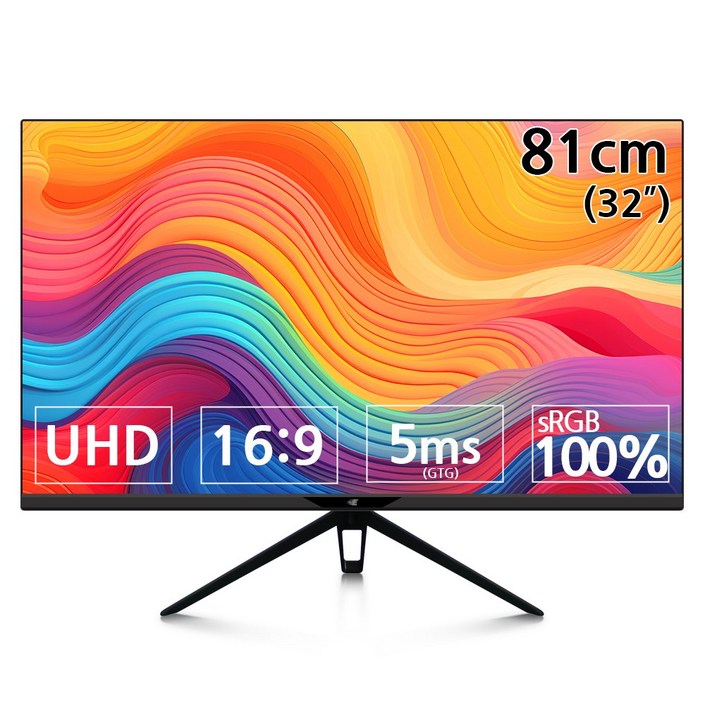이트로이 32인치 4K UHD 초고화질 슬림베젤 모니터 게이밍 디자인용 멀티 하이브리드, 321UHD