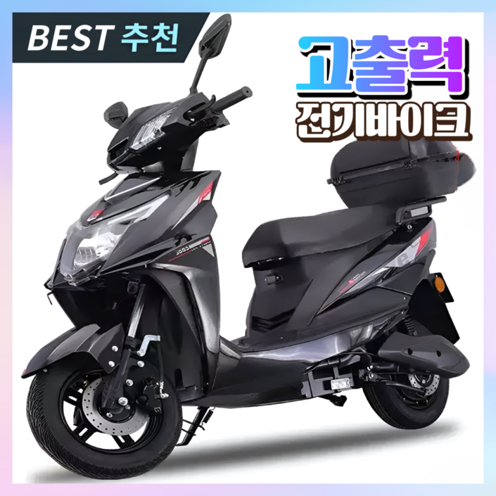 정우테크 고출력 전기바이크 스쿠터 오토바이 배달 전동 충전식 출퇴근용 추천, 5 5세대 리튬 38A72V블랙