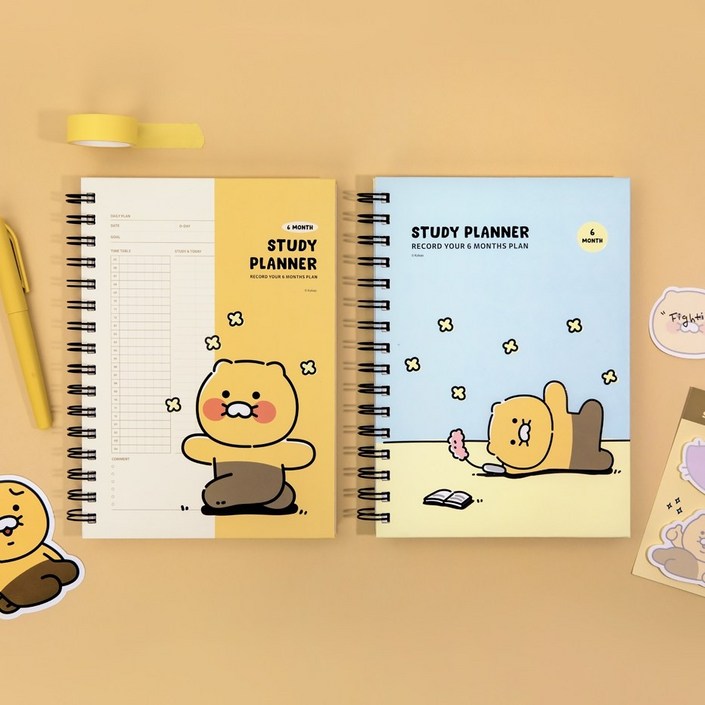 카카오프렌즈 춘식이 스터디 플래너 공부 학습 10분 시간별 계획표 6개월 다이어리