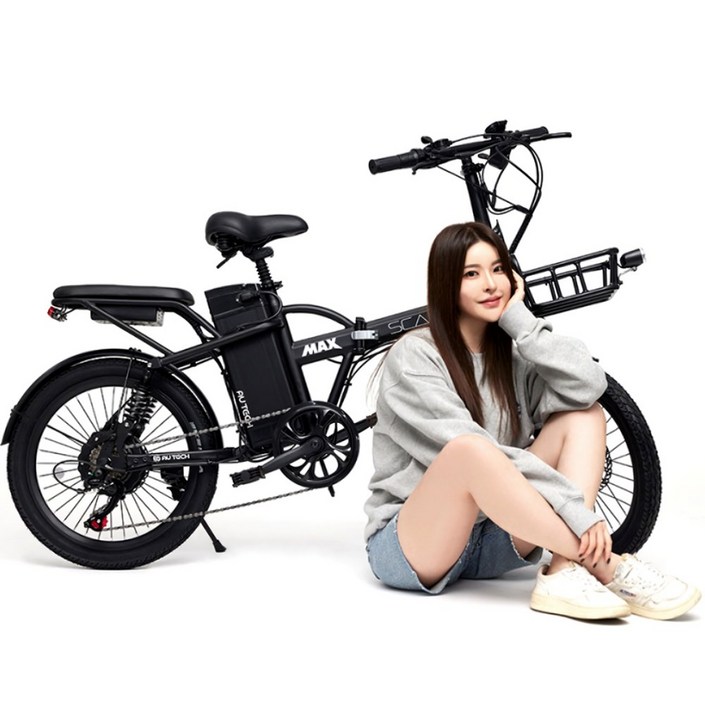 AU테크 스카닉 M20 MAX 미니벨로 전동자전거 바이크