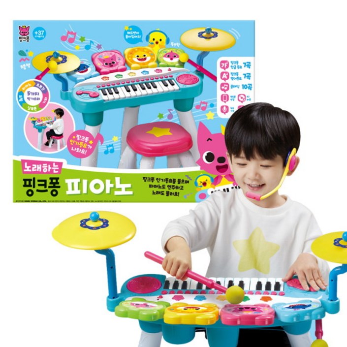 핑크퐁 노래하는 핑크퐁 피아노 놀이세트