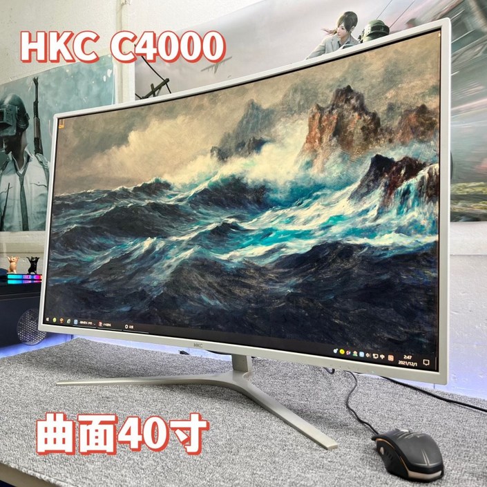 SKYWORTH TV  40인치 모니터 144hz 컴퓨터 모니터 e스포츠 모니터 커브드 스크린 블루라이트 차단 아이패드