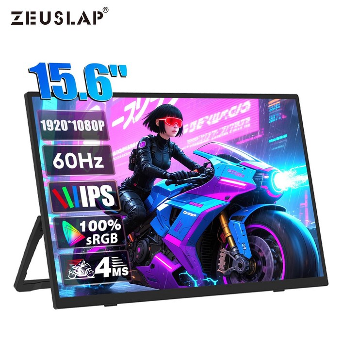 ZEUSLAP 제우스랩 15.6inch 100%sRGB IPS 휴대용 모니터 DEX 모니터 초경량 초슬림 휴대 포터블 39.62cm