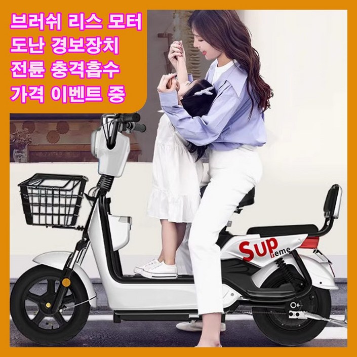 KSTORE 미니벨로 전기스쿠터 전동 오토바이 바이크 자토바이 펫바이크 소형 미니 배달 출퇴근, 블랙, 스틸