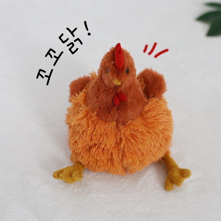 닭 인형 쿠션 동물 생일 선물 결혼식 이벤트 인테리어 소품