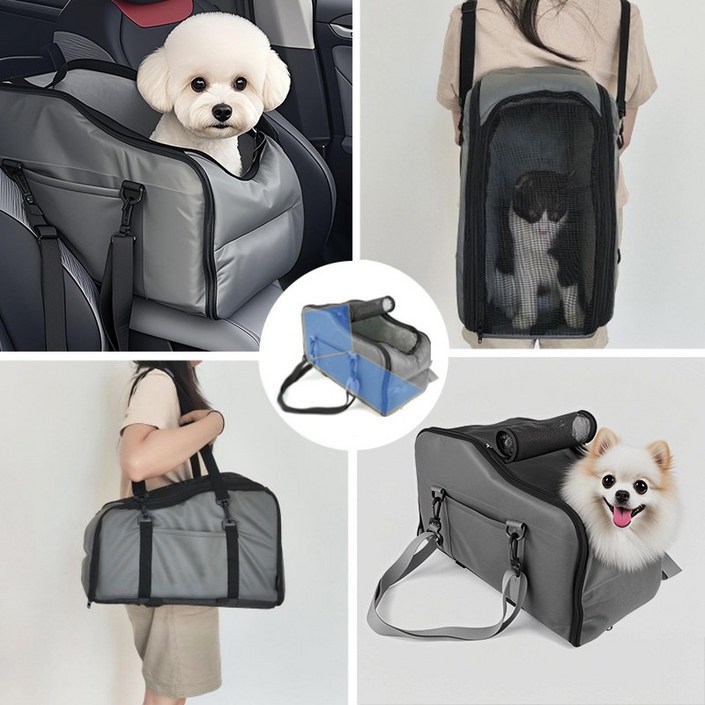 MOOZ 반려동물 카시트 콘솔카시트 콘솔박스 차량용카시트, 1개, 그레이