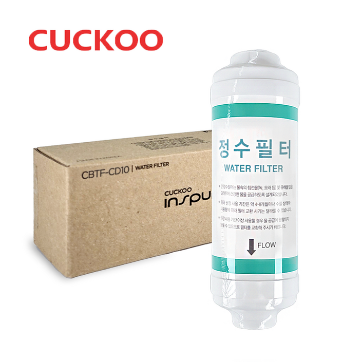쿠쿠 비데필터 CBT-C1031W CBT-C3031W CBT-C1031W, 1개, CBT-C1031W