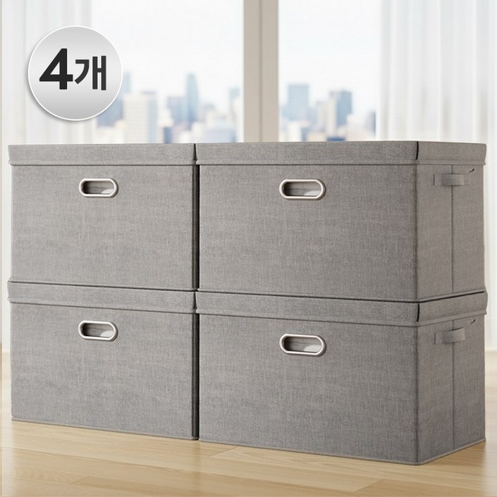 하루살이 고급 린넨 이불 옷 패브릭 수납정리함 접이식 리빙박스, 4개, 스톤 그레이