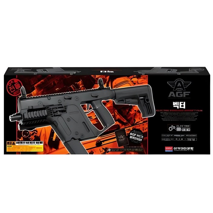 아카데미과학 벡터 전동건