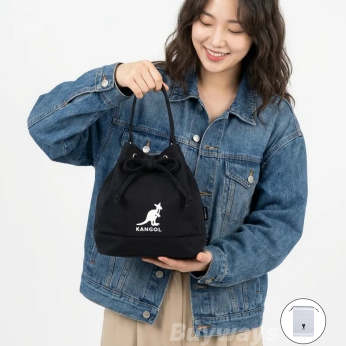 정품 캉골 버켓백 여성 엠버 숄더백 크로스백  Buyways 파우치