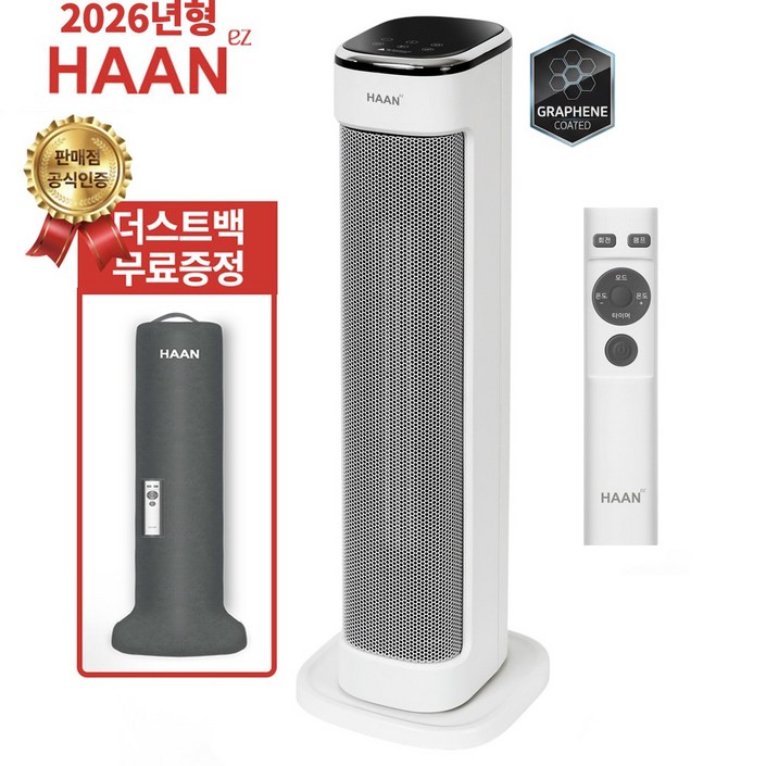 2026년형 NEW 한경희 초저소음 PTC 타워형 가정용 사무실 온풍기