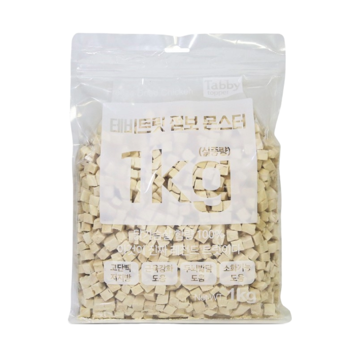 테비트릿 동결건조 점보 몬스터