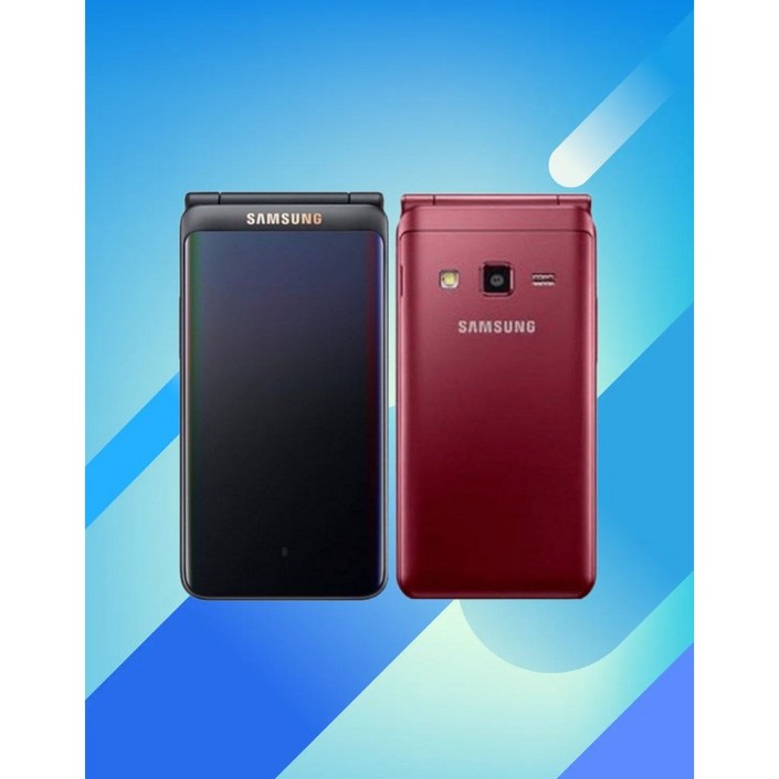 [제이엔제이글로벌] 삼성 갤럭시 폴더2 중고폰 실속형,효도폰,학생폰,업무폰,서브폰공기계 충전기/케이스 증정