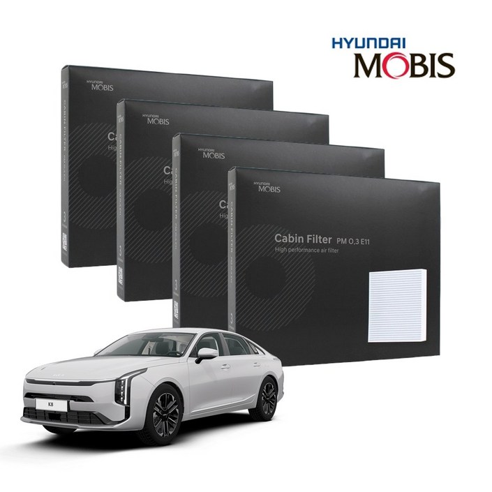 현대모비스 정품 프리미엄 에어컨필터 2년분 4개입 K8 전용 2021년현재까지
