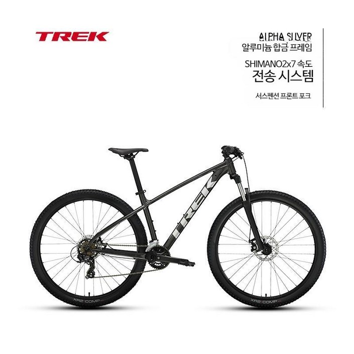 TREK 트렉 MARLIN 4 경량 디스크 브레이크 14단 산악 자전거