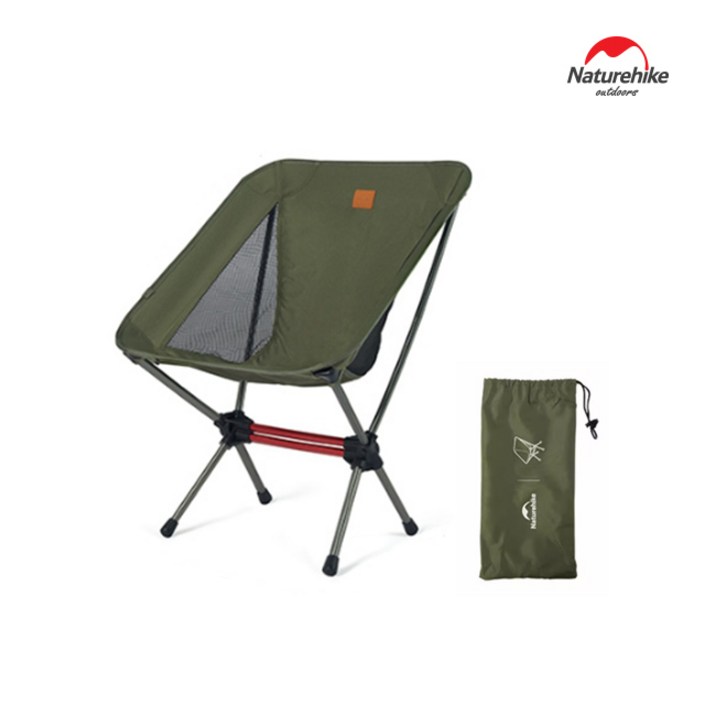 네이처하이크 UL L01 초경량 폴딩 체어, 카키, 1개