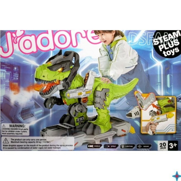 자도르 사이버 다이노 온 휠스 공룡로봇 장난감